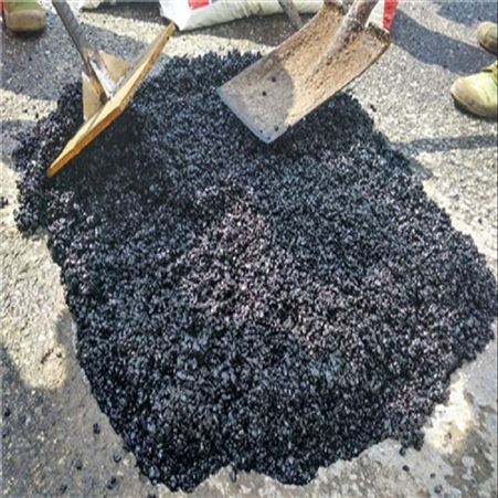 北京冷油供应价格；道路沥青冷补料生产厂家