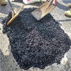 北京销售改性沥青混凝土厂家-冷补材料