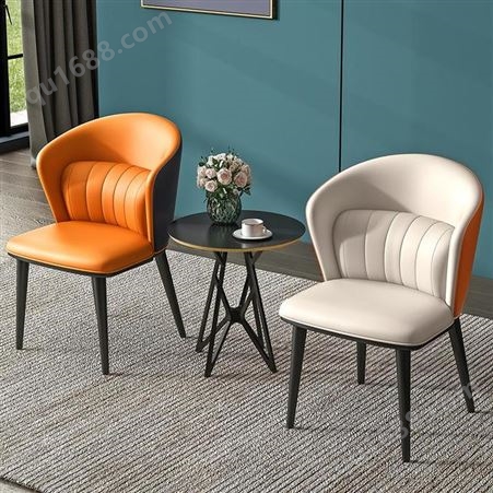 北欧现代简约家用餐椅会客休闲椅子咖啡厅靠背椅鼎富DF-022450
