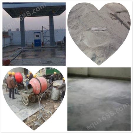 河北沧州-不发火细石混凝土厂家 3-4cm施工方法-生产销售