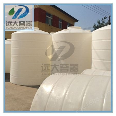 远大PT-10000L专生产业10吨加厚塑料储罐 山东立式储罐优质厂家