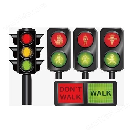 信号灯人行道信号灯 车道指示信号灯 一体式人行信号灯 信号灯标志