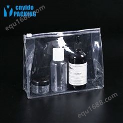 cnyido工厂现货供应PVC立式透明电压化妆品洗漱用品包装袋 一件代发
