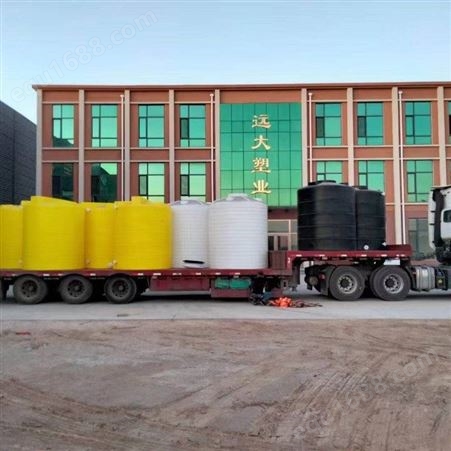 远大厂家批发20立方絮凝剂溶解箱 20吨次氯酸钠溶液箱批发