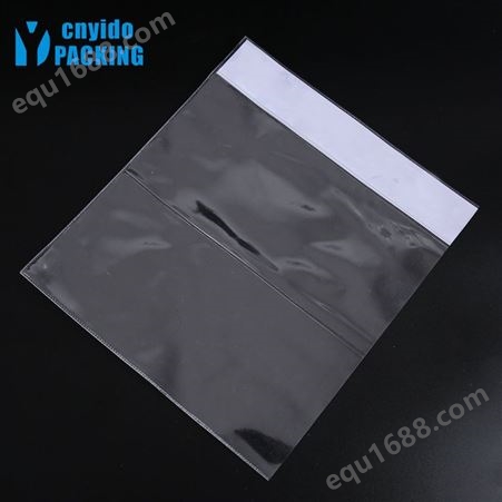 塑料袋厂家定制 纸卡头透明PVC三层热压文件塑料袋 印刷免费出样