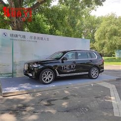 郑州车展地台出租 可选铝合金 钢化玻璃 木质汽车地台租赁