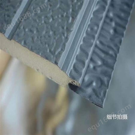 厂家生产批发外墙保温装饰一体板_金属雕花板定制