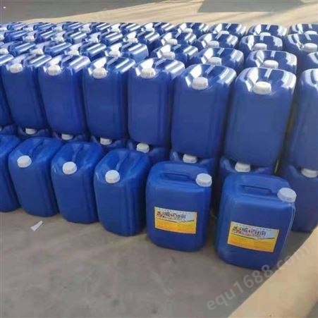 水性硅油 亲水硅油厂家 乳化硅油价格批发价格