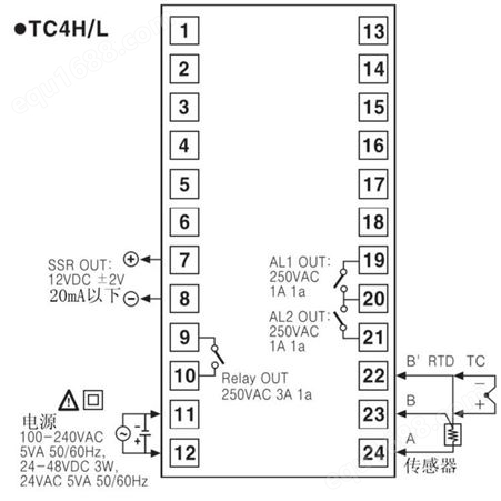 韩国奥托尼克斯温控器TC4H温控表现货代理进口温度控制器