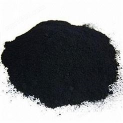 炭黑粉厂家供应水溶性炭 爵晟商贸炭黑塑料高光泽炭黑