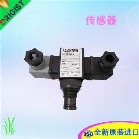 hydac压力传感器HDA 4744-A-006-031