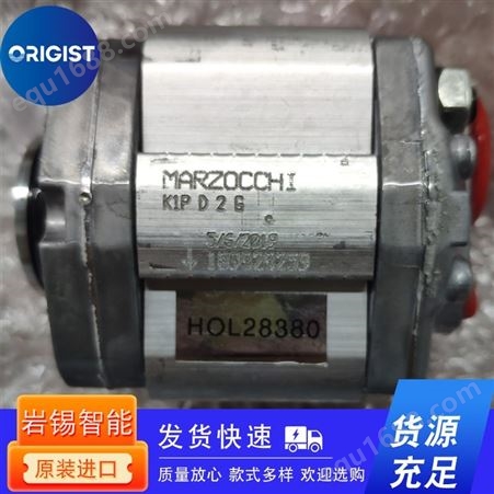 hydr-app油泵PHC 1-1.2-D