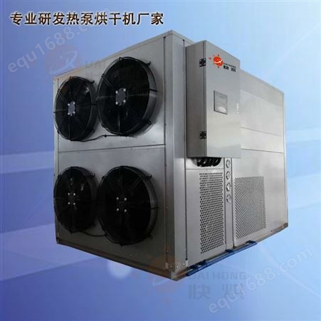 广招河南地区代理    热泵空气能厂家