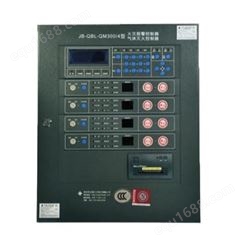 泛海三江JB-QBL-DK510消防设备电源状态监控器 JB-QBL-DK510控制器