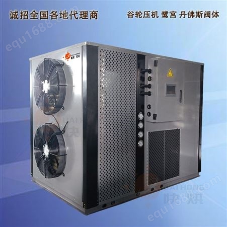 KHG06广招河南地区代理    热泵空气能厂家