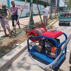新疆伊犁物业管道疏通清洗机二合一设备 管网高压清洗机 水拓机械