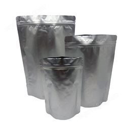 自立塑料袋现货通用可定制 铝箔面膜包装袋印刷厂家 自封口食品袋子