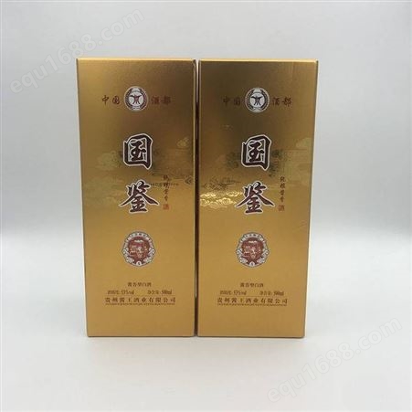 北京礼品盒订做加印logo 面膜礼盒生产厂家 银卡涤纶彩色礼盒厂