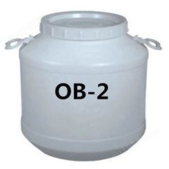 佳沐化工 大量供应 OB-2/OA-12 十二烷基二甲基氧化胺 质量保证 
