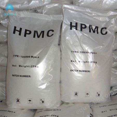 蓝雨化工大量出售 羟丙基甲基纤维素HPMC 质量保证 