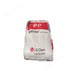 供应 PP原料 PP熔喷级 95标准 韩国LG化学 H7912