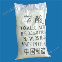上海高价回收热塑性弹性体橡胶 回收糖精钠公司