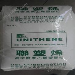 供应 高密度聚乙烯 中国台湾聚合HDPE LH606 联塑烯 高流动 高光泽