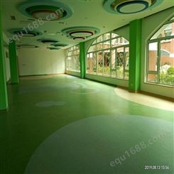 LG实验室环保塑胶地板-烟台防滑弹性地板