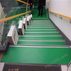 防滑踏步 幼儿园楼梯踏步 铝合金压条