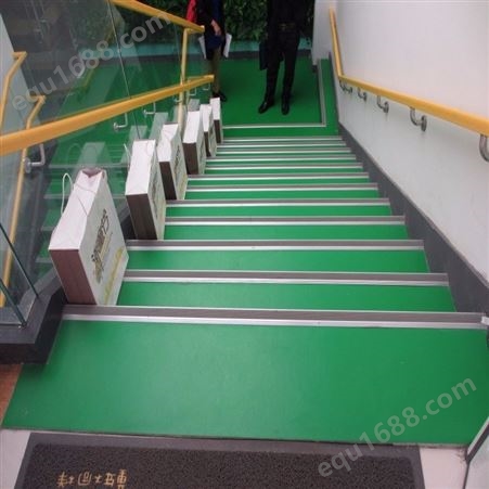 防滑踏步 幼儿园楼梯踏步 铝合金压条