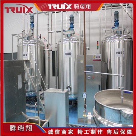 腾瑞翔 厂家定制 蜂蜜浓缩设备 提取罐 葡萄汤浓缩机 酒精浓缩蒸发器