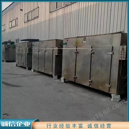 供应热风循环烘箱 大型烘箱 工业烘箱 食品烘干箱 烘箱