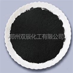 河南郑州氧化铜厂家销售 郑州双辰化工批发氧化铜99%（CuO）
