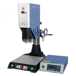 超声波焊接机 小型超声波焊接机价格 汉威 质优价廉_品质保障
