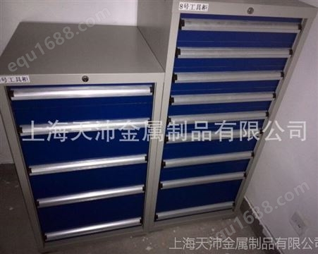 天金冈订制工具柜 9层隔板零件柜车间工具挂板架 多层重型置物柜