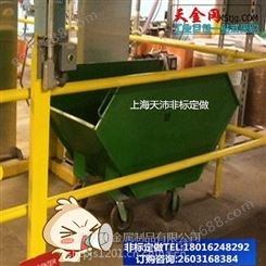 上海金山机床厂接料车 自卸工具车 叉车人工两用垃圾车推车可定做