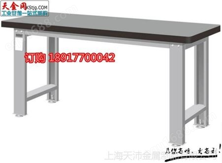 天金冈定制钢板工作桌2015年厂家2米钢板工作台 5mm重型钳工桌 工厂维修组装操作台