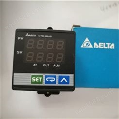 原装台达 DTA系列 标准型 DTA7272R0 数显温控器