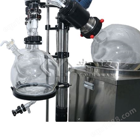 央迈科技小型旋转蒸发器 实验室减压蒸馏萃取浓缩旋转蒸发仪蒸发器