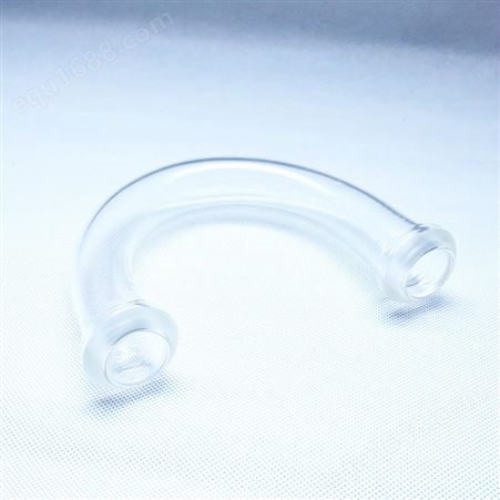 央迈科技 DN50玻璃U型弯头 加工定做 硼硅玻璃玻璃管道