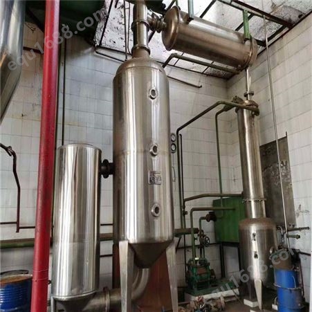 废水蒸发器现货转让 高压蒸发器出售华硕 降膜蒸发器转让