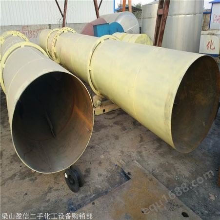 广东出售二手1米5乘15米滚筒烘干机 煤泥滚筒烘干机多型号出售