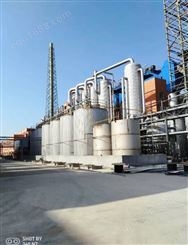 废气焚烧炉  含盐废物高温氧化装置 天津晟成环境方案定制、承包整体项目工程