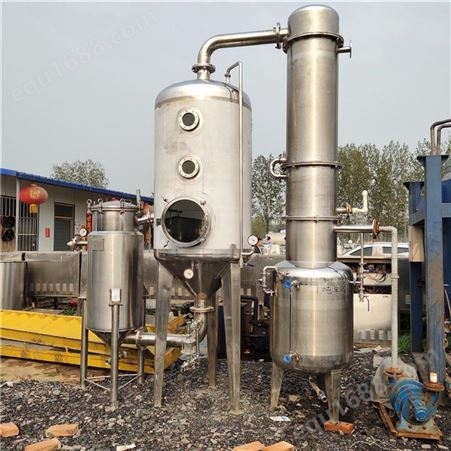 长期出售二手蒸发器 高盐废水处理强制循环蒸发器 处理
