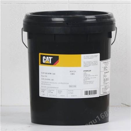 卡特彼勒CAT DEO机油3E-9900 SAE:15W-40柴油机油