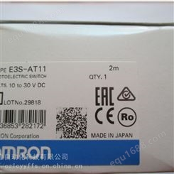 欧姆龙(OMRON) E3S-A系列 E3S-AT11 2M 光电传感器