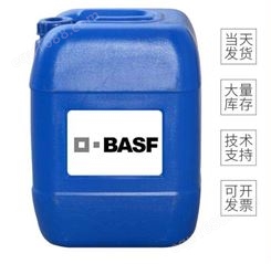 BASF/巴斯夫 防冻液 固力顺 G48 4L 4L/桶 4桶/箱 桶