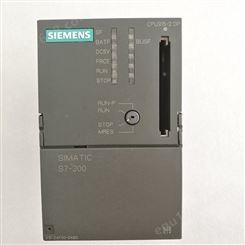 6ES7321-1BL00-0AA0 西门子s7-300通讯模板 西门子s7-300电源模板