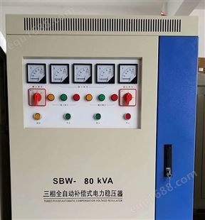 三相300kva大功率稳压器 380v稳压器 质量好 上海仁浦厂家制造