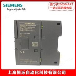 西门子PLC模块6ES7288-2QT16-0AA0数字量 EM QT16 200SMART
